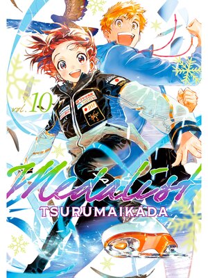 cover image of Medalist, Volume 10